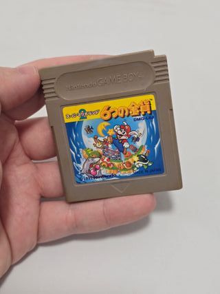 JP Super Mario Land 2 - game boy -