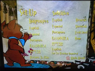 Los Aristogatos DVD (Sin Carátula).