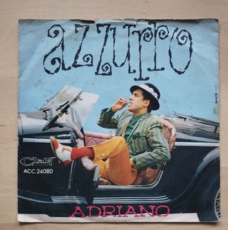 Vinilos 7" vintage Varios Artistas