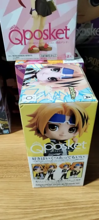 Figura Boku no Hero Academia Qposket