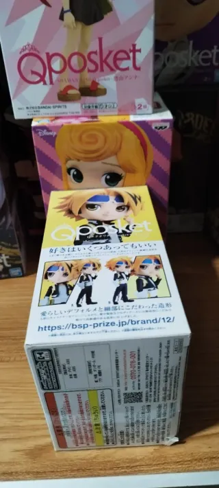 Figura Boku no Hero Academia Qposket