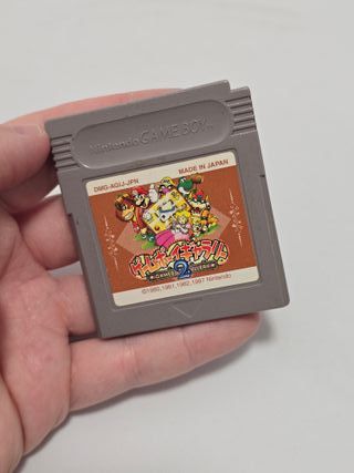 JP Game Boy Gallery 2 - game boy