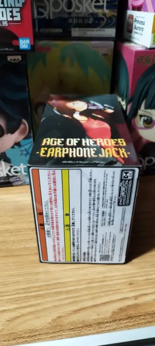 Figura Boku no Hero Academia Age of Heroes