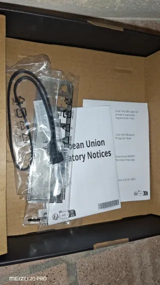 Placa base MSI PRO A620M-E AM5