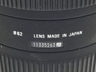 objetivos sigma sigma 10-20mm f3.5 ex dc hsm para sony a