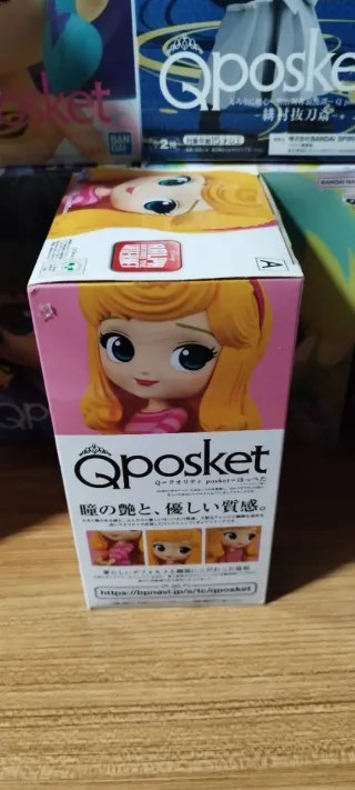 Disney Qposket Princess Aurora Avatar Style