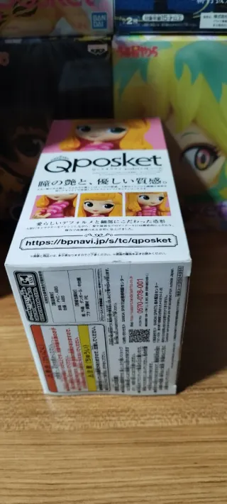 Disney Qposket Princess Aurora Avatar Style