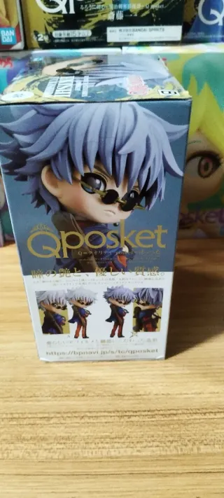 Figura Qposket Rurouni Kenshin