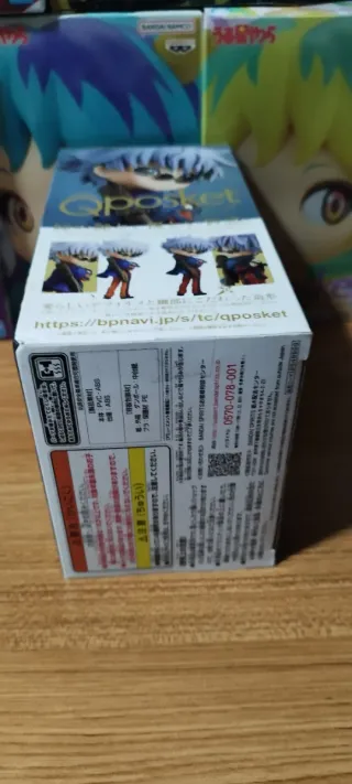 Figura Qposket Rurouni Kenshin