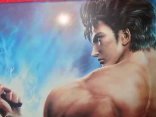 Fist of the North Star: Ken´s Rage steelbook.