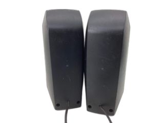 altavoces pc logitech z623