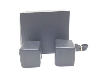 altavoces pc quadral 2650