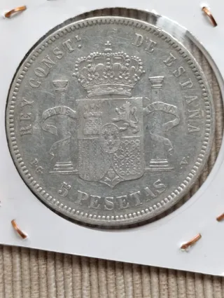 Moneda Plata 5 Pesetas Alfonso XIII 1888