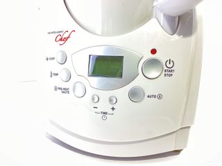 robot multifuncion the intelligent chef robot de cocina 7 en 1