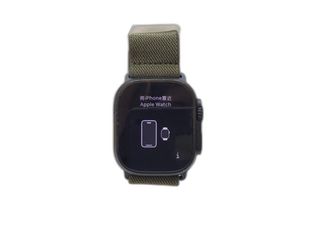 apple watch ultra 2 49mm (gps 4g) titanio