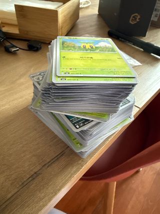 Lote Cartas Pokémon TCG Variadas Bulk. 200 6€