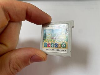 Giapponese Animal Crossing New Leaf Nintendo 3ds N