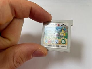 Giapponese Animal Crossing New Leaf Nintendo 3ds N