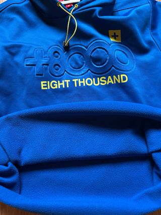 Sudadera +8000 Talla 16 Azul Eléctrica