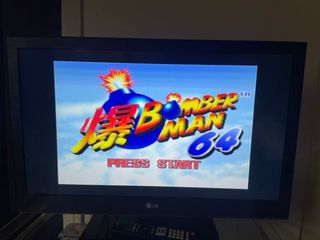 Bomberman 64 N64 Nintendo