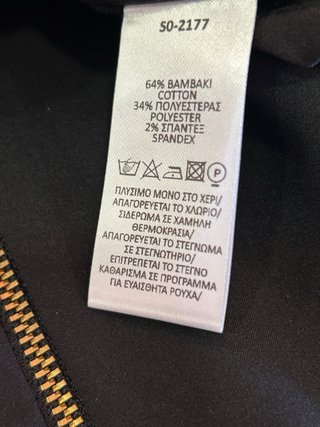 Top Marca Access Nuevo