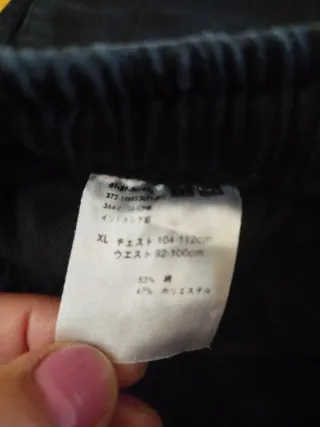 Pantalón corto negro Talla 112 cm