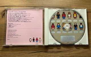 Square Vocal Collection CD
