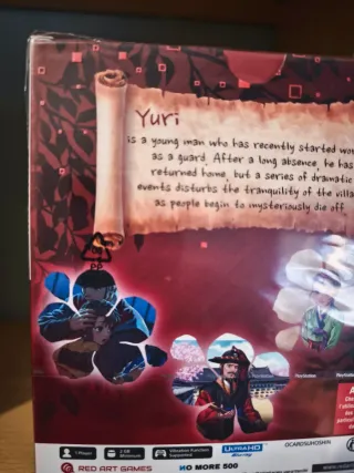 Suhoshin Edición Exclusiva PS5 Precintado