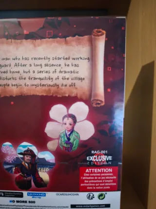 Suhoshin Edición Exclusiva PS5 Precintado