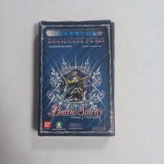 Battle Spirits - Starter Deck Serie 1