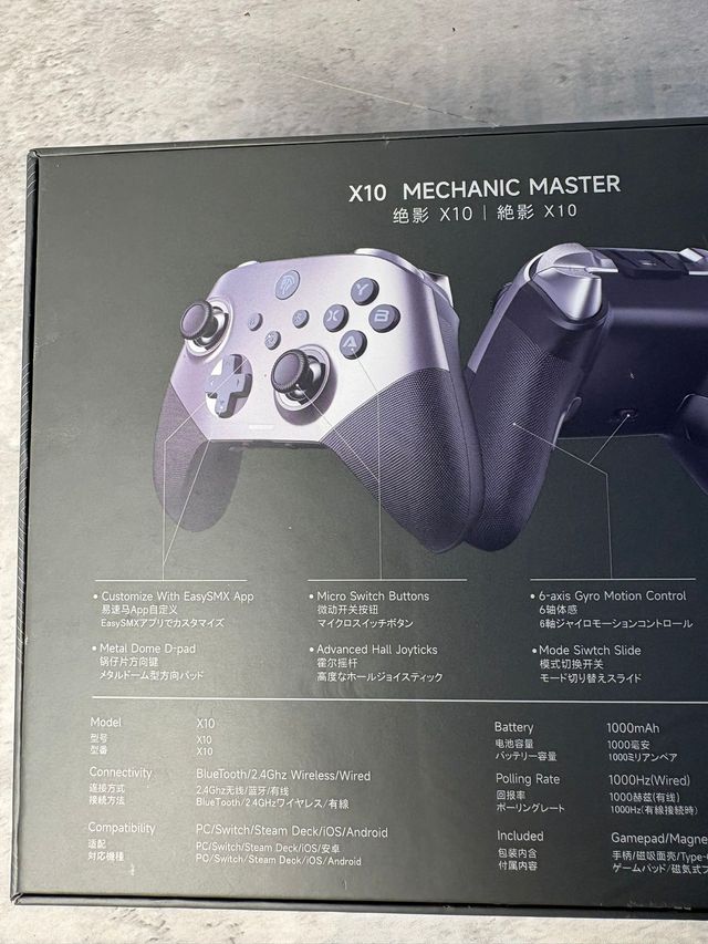 Mando EasySMX X10 Mechanic Master