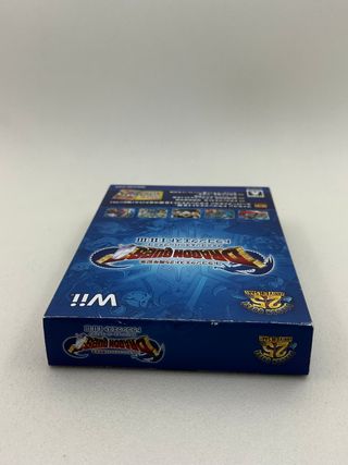 Wii Dragon Quest Collection 25th Anniversary CIB