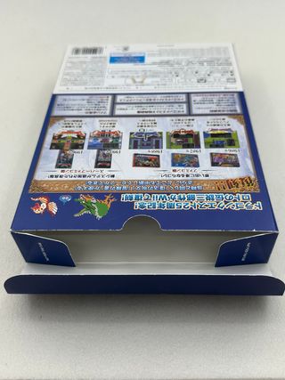 Wii Dragon Quest Collection 25th Anniversary CIB