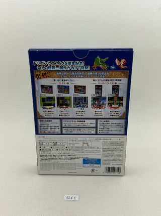 Wii Dragon Quest Collection 25th Anniversary CIB