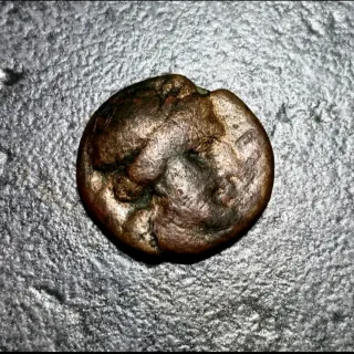 Grecia antica. Larissa, Tessaglia. 196-146 a.C.