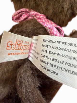 Monchhichi Sekiguchi Originale 20cm