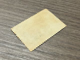 Sello Carabinero: Siempre Leales Guerra Civil