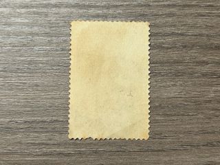 Sello Carabinero: Siempre Leales Guerra Civil