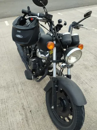 Keeway Superlight 125