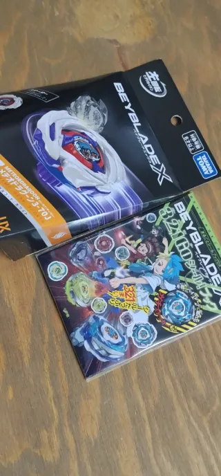 Beyblade X Meteo Dragoon + Libro Stickers
