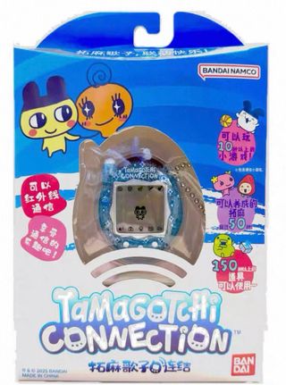 Tamagotchi Connection Blue Glitter