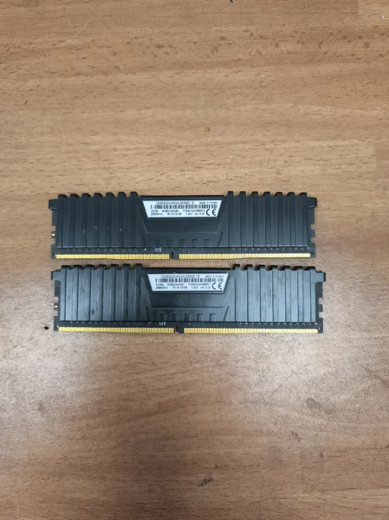 2x Módulos RAM DDR4 4GB