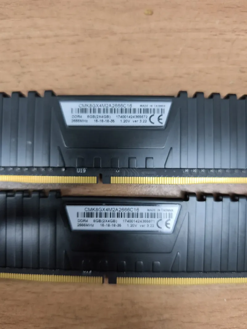 2x Módulos RAM DDR4 4GB afbeelding 2