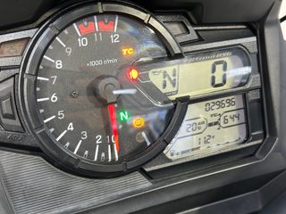 SUZUKI V-STROM 650 XT