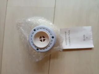 Mochila ROSDIAL Azul + Bomba Vacío A Estrenar