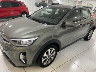 KIA Stonic 2023