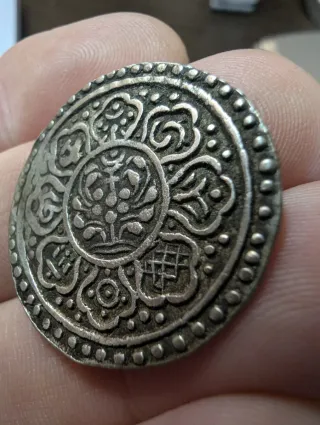 Moneda tibetana de plata 1 Tangka