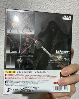 Darth Maul SH Figuarts star wars phantom menace