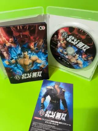 Shin Hokuto Musou PS3 Koei