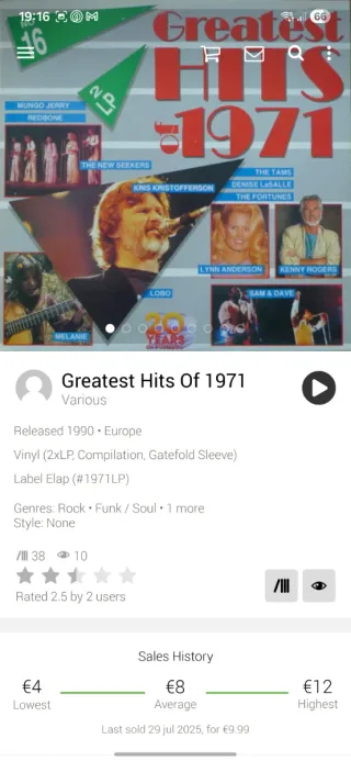 Vinilo Greatest Hits 1971